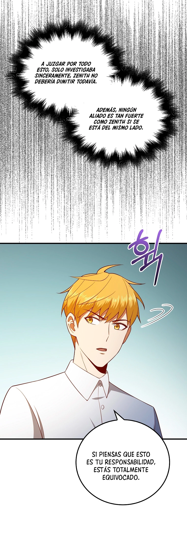 El dinero del Lord no disminuye > Capitulo 97 > Page 371