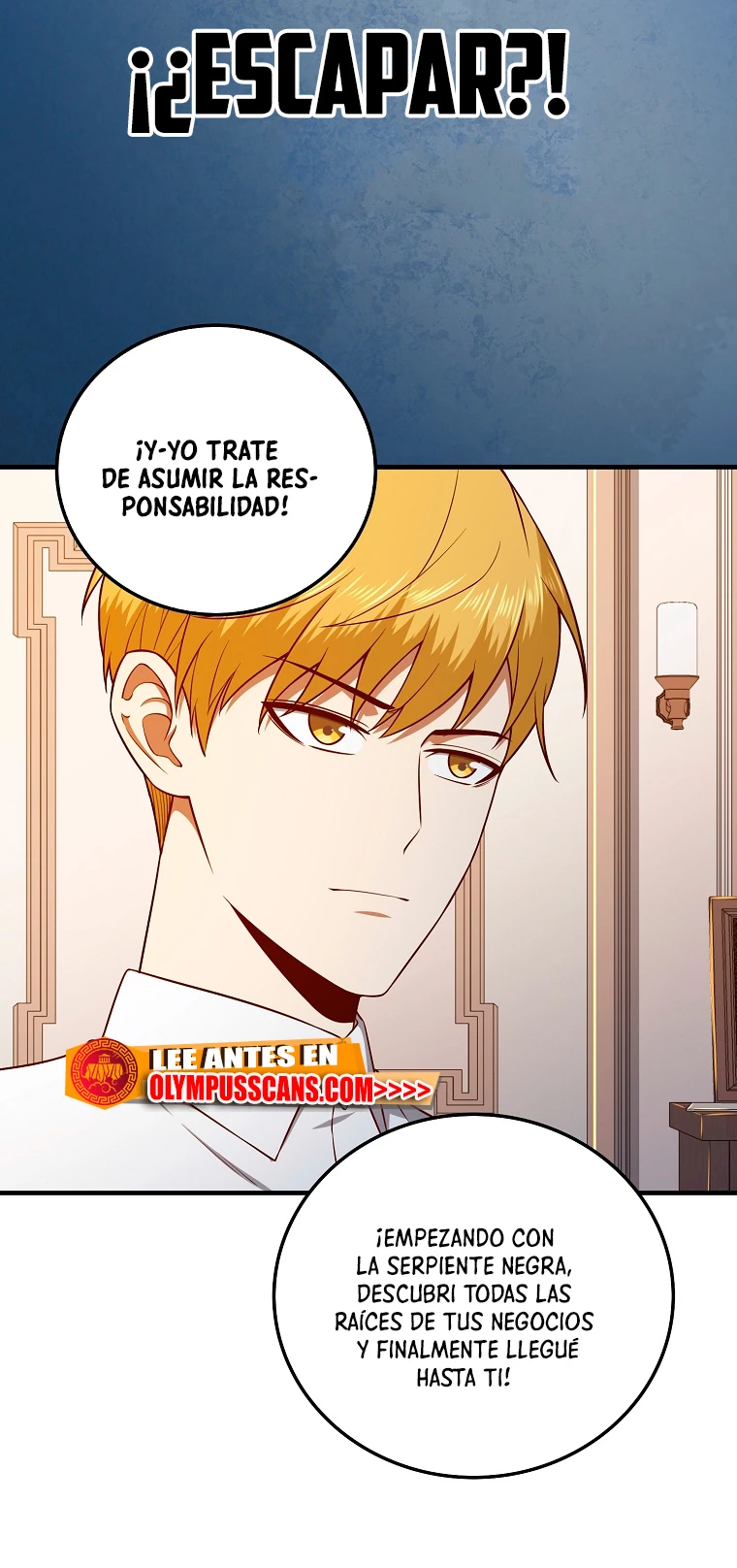 El dinero del Lord no disminuye > Capitulo 97 > Page 421