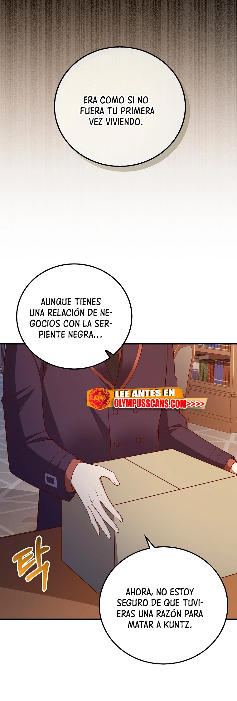 El dinero del Lord no disminuye > Capitulo 97 > Page 501