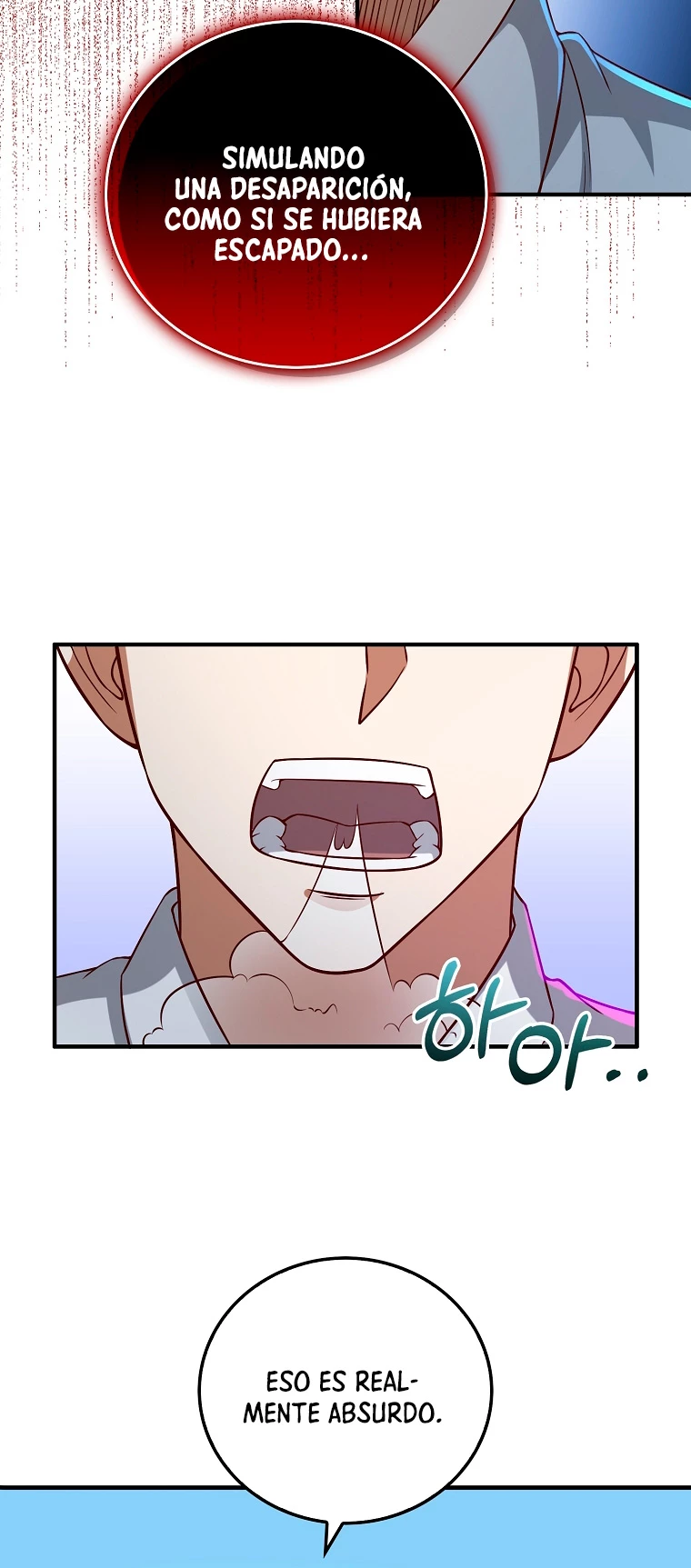 El dinero del Lord no disminuye > Capitulo 97 > Page 531