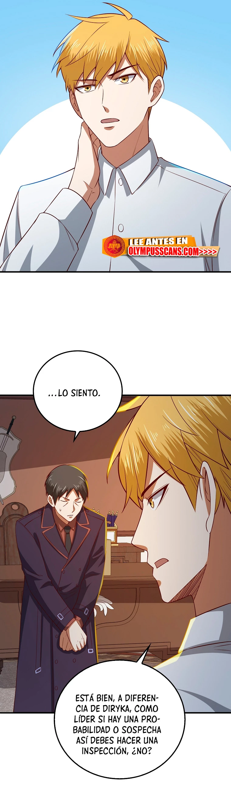 El dinero del Lord no disminuye > Capitulo 97 > Page 541