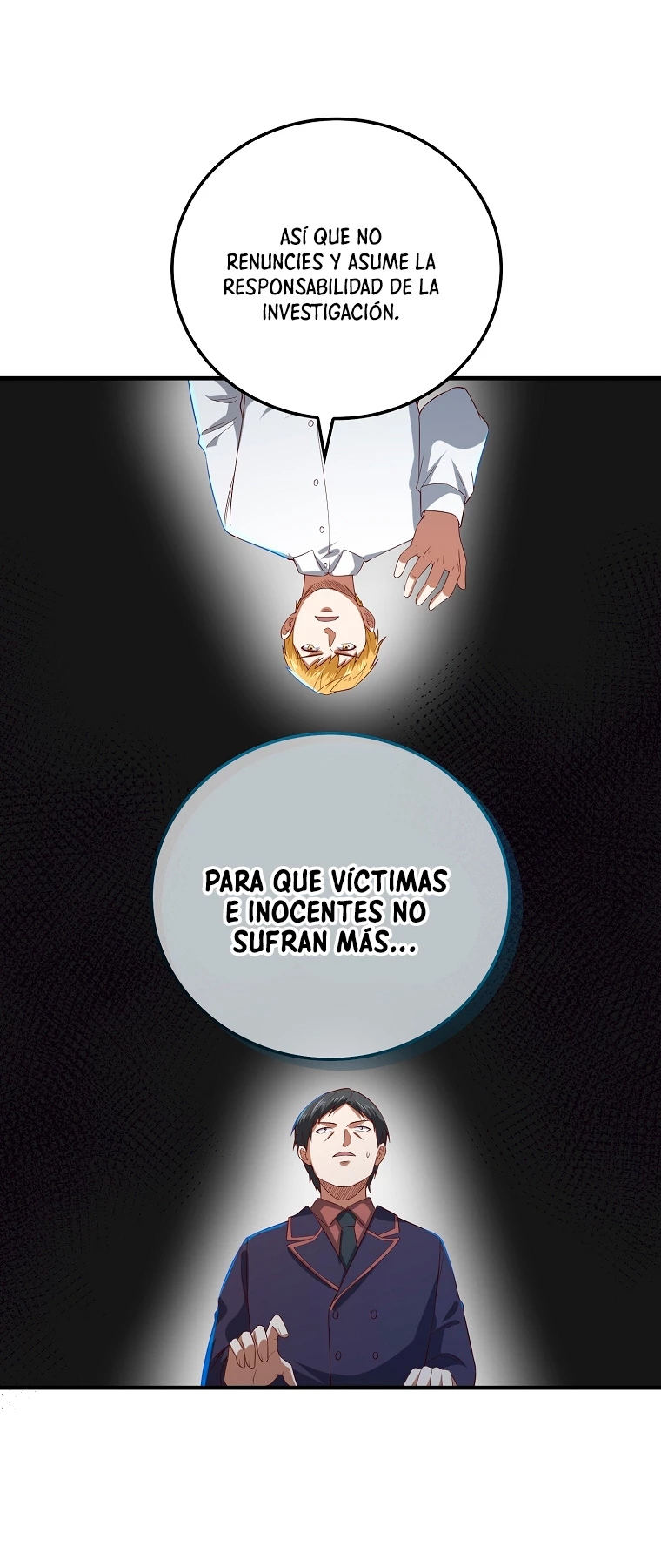 El dinero del Lord no disminuye > Capitulo 97 > Page 571