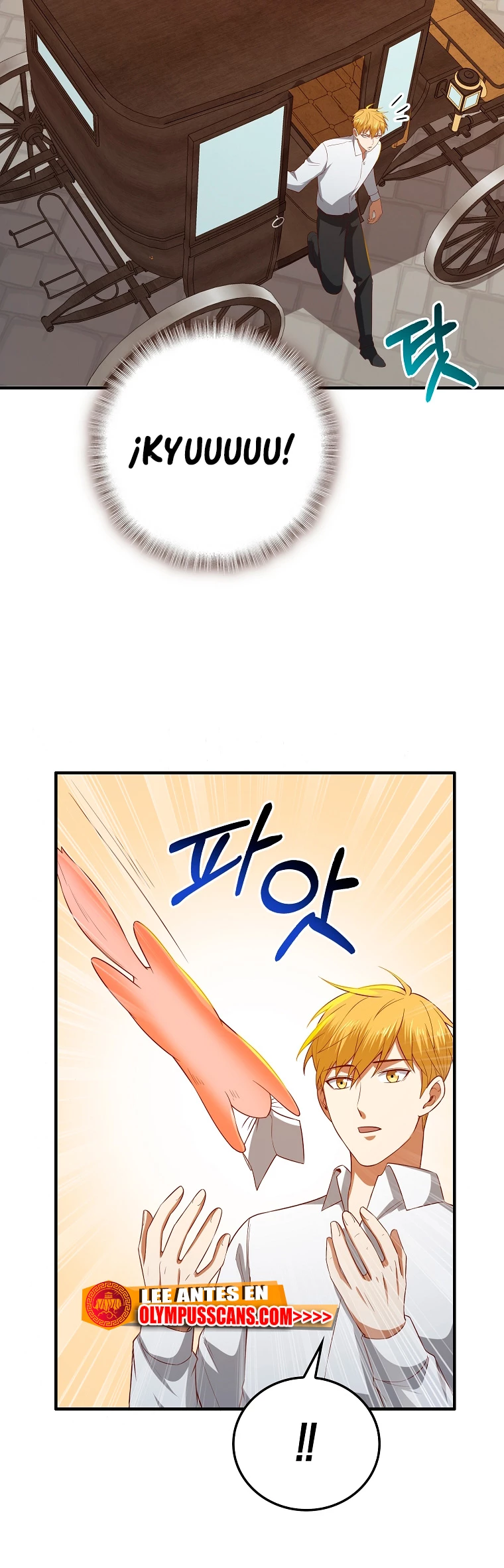 El dinero del Lord no disminuye > Capitulo 97 > Page 721