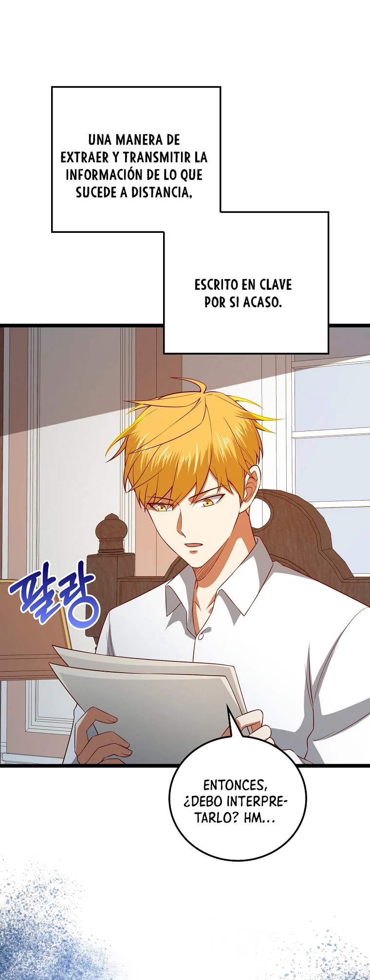 El dinero del Lord no disminuye > Capitulo 98 > Page 21