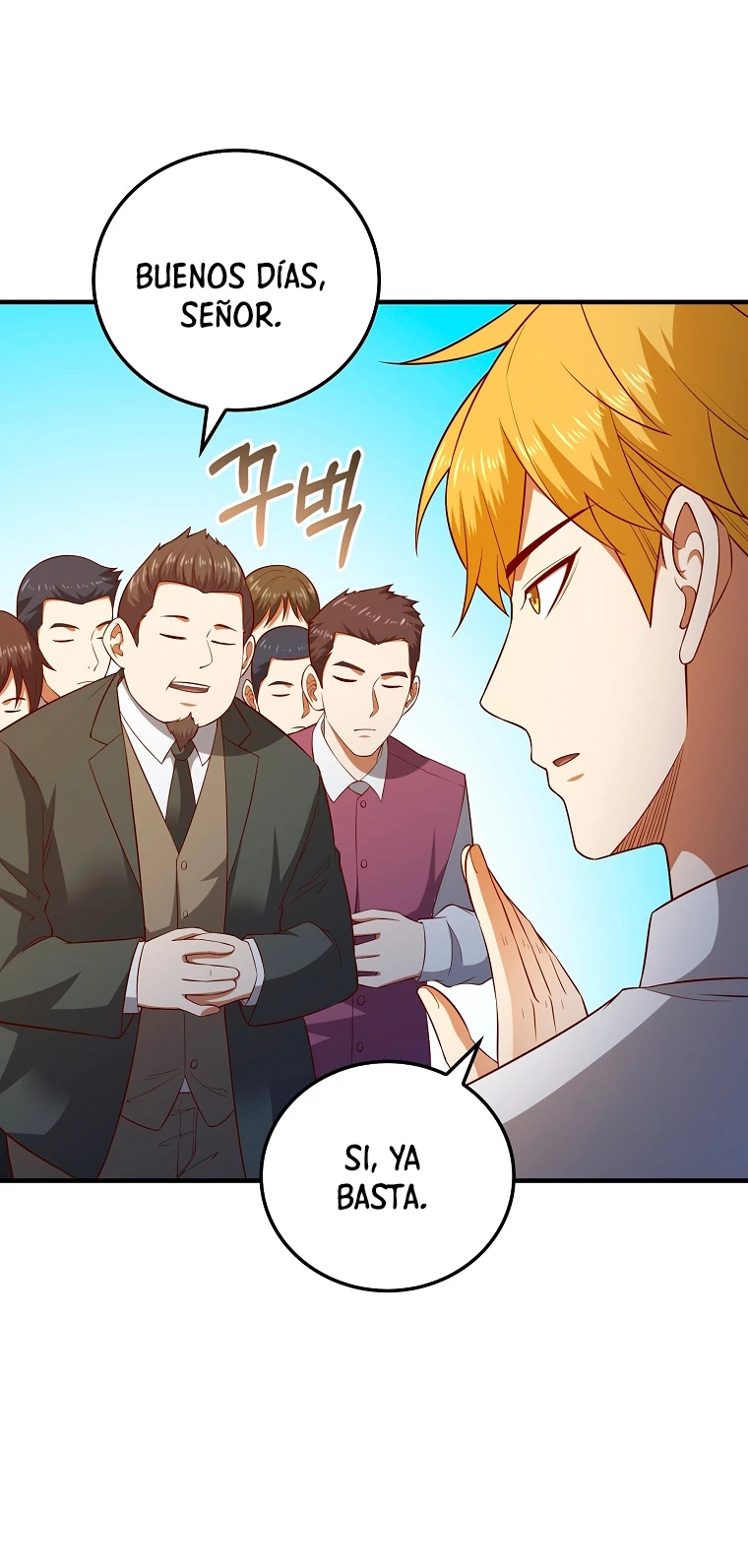 El dinero del Lord no disminuye > Capitulo 98 > Page 271