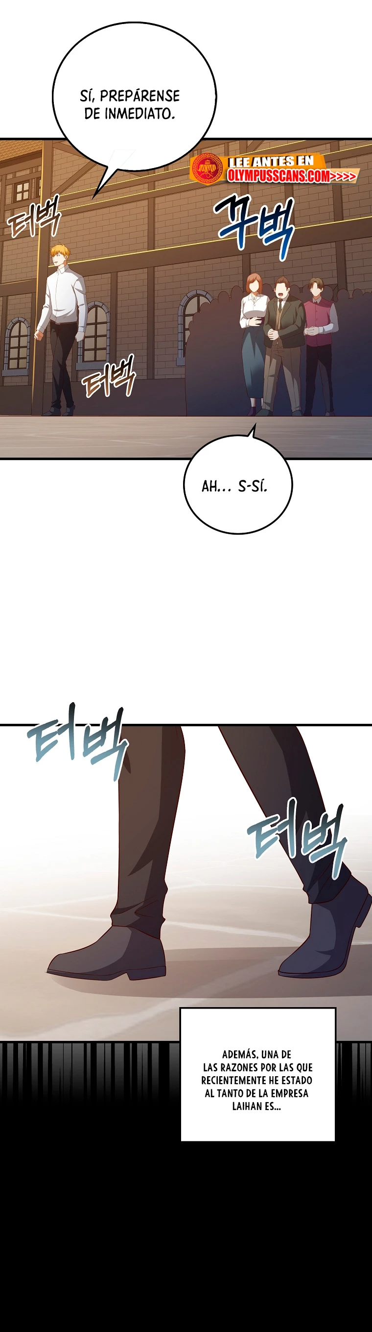 El dinero del Lord no disminuye > Capitulo 98 > Page 531