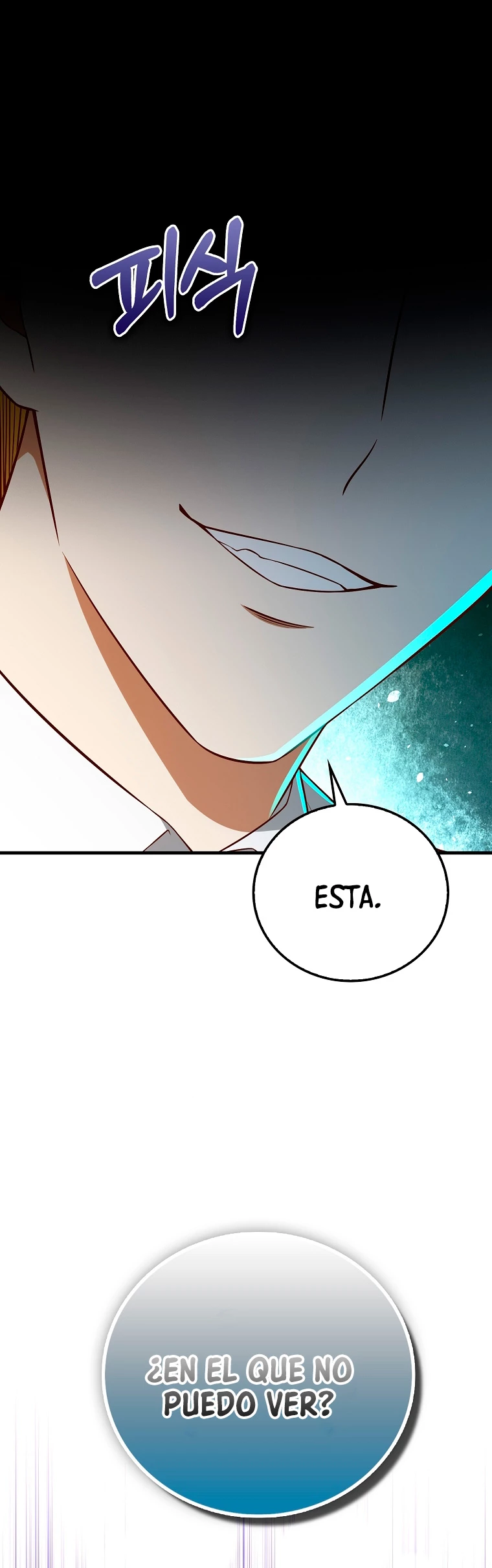 El dinero del Lord no disminuye > Capitulo 98 > Page 581