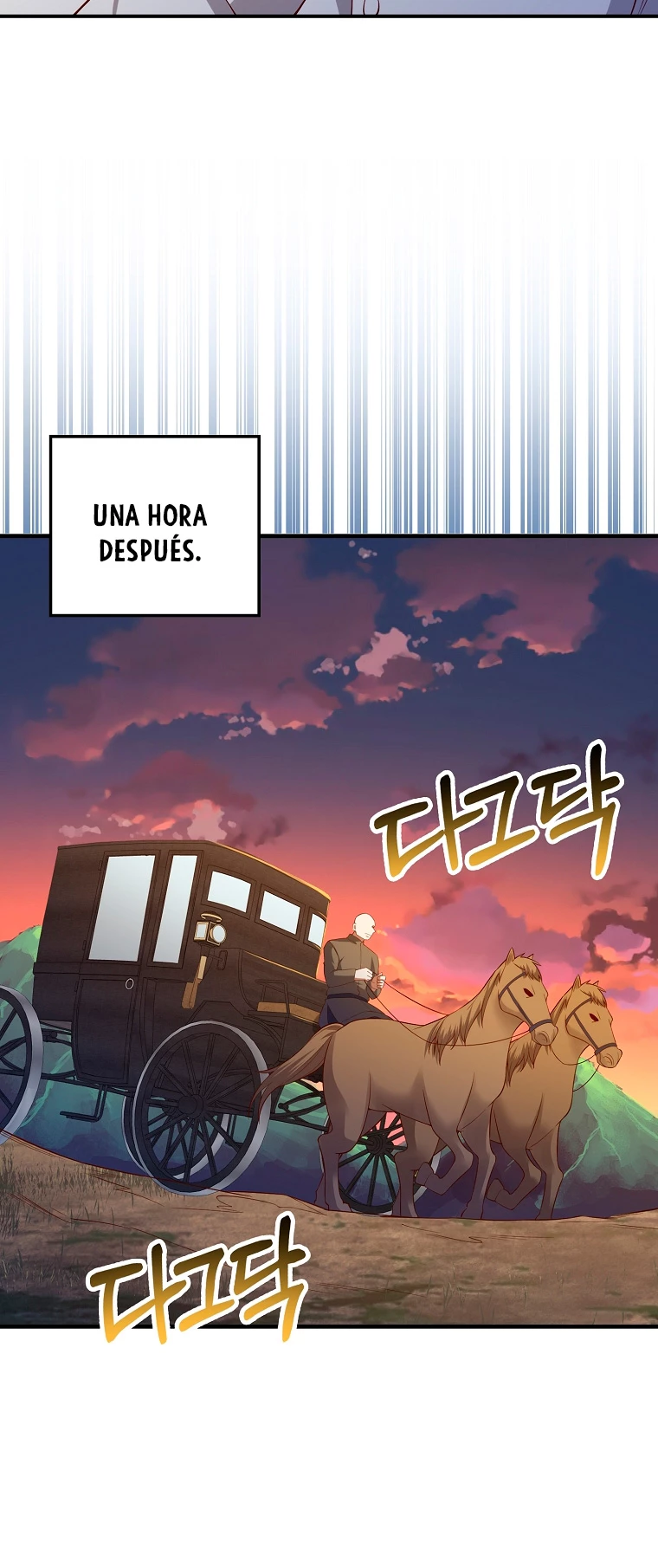 El dinero del Lord no disminuye > Capitulo 98 > Page 601