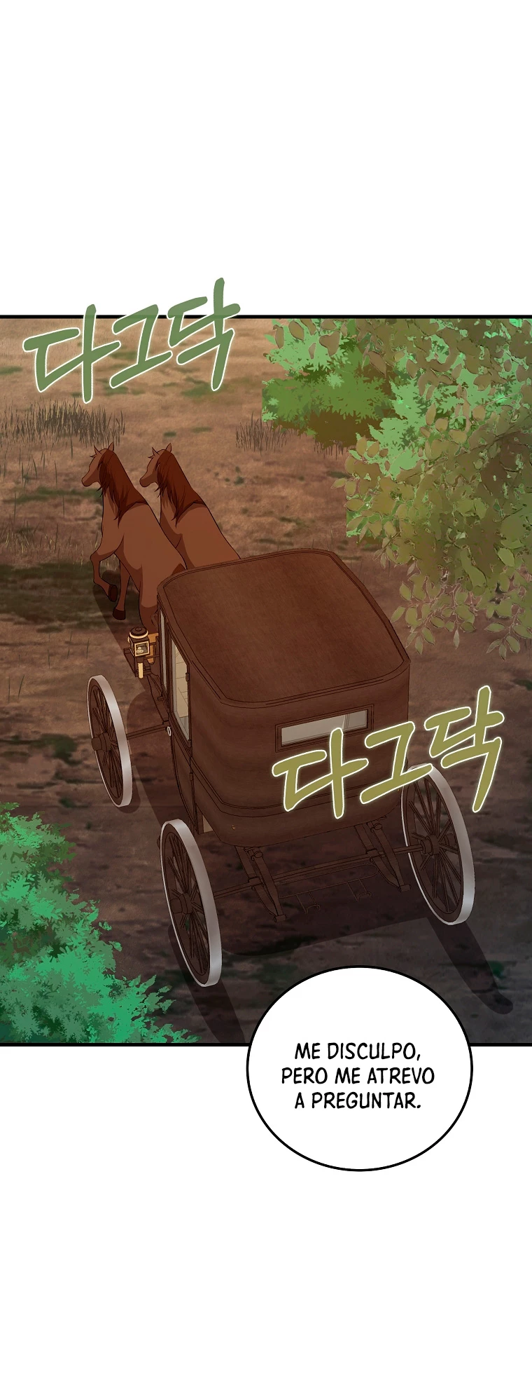 El dinero del Lord no disminuye > Capitulo 99 > Page 11