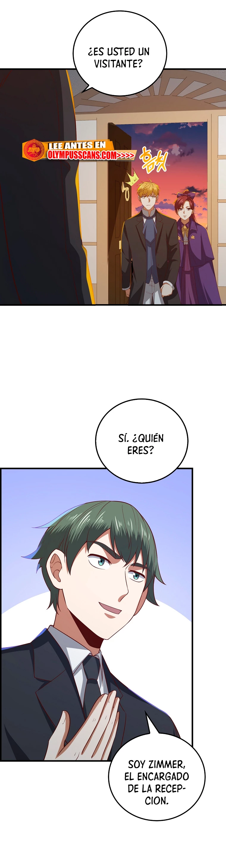 El dinero del Lord no disminuye > Capitulo 99 > Page 221