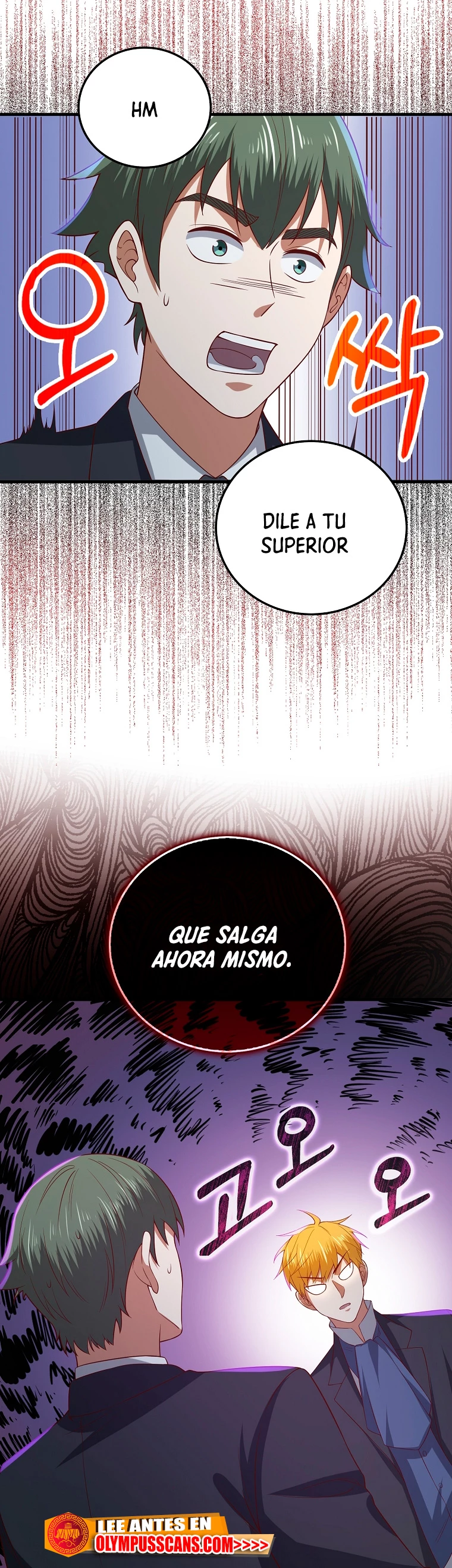 El dinero del Lord no disminuye > Capitulo 99 > Page 241