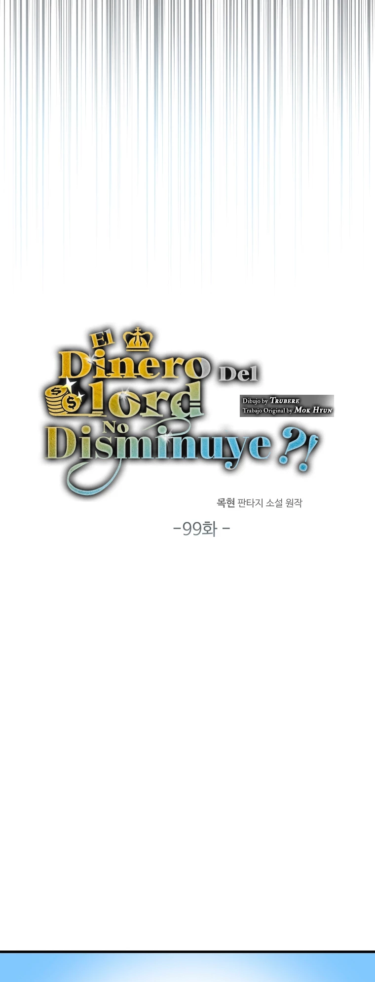 El dinero del Lord no disminuye > Capitulo 99 > Page 281
