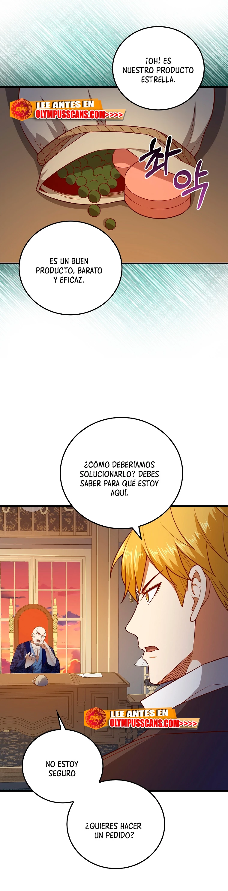 El dinero del Lord no disminuye > Capitulo 99 > Page 331
