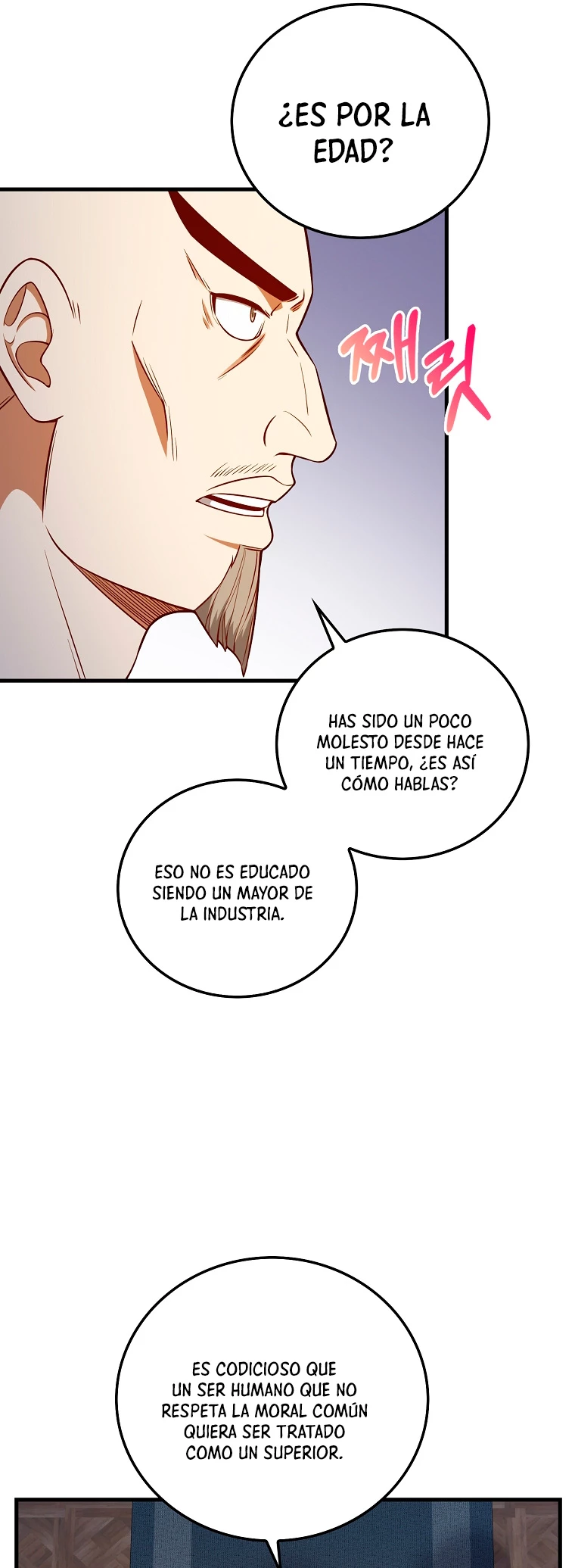El dinero del Lord no disminuye > Capitulo 99 > Page 351