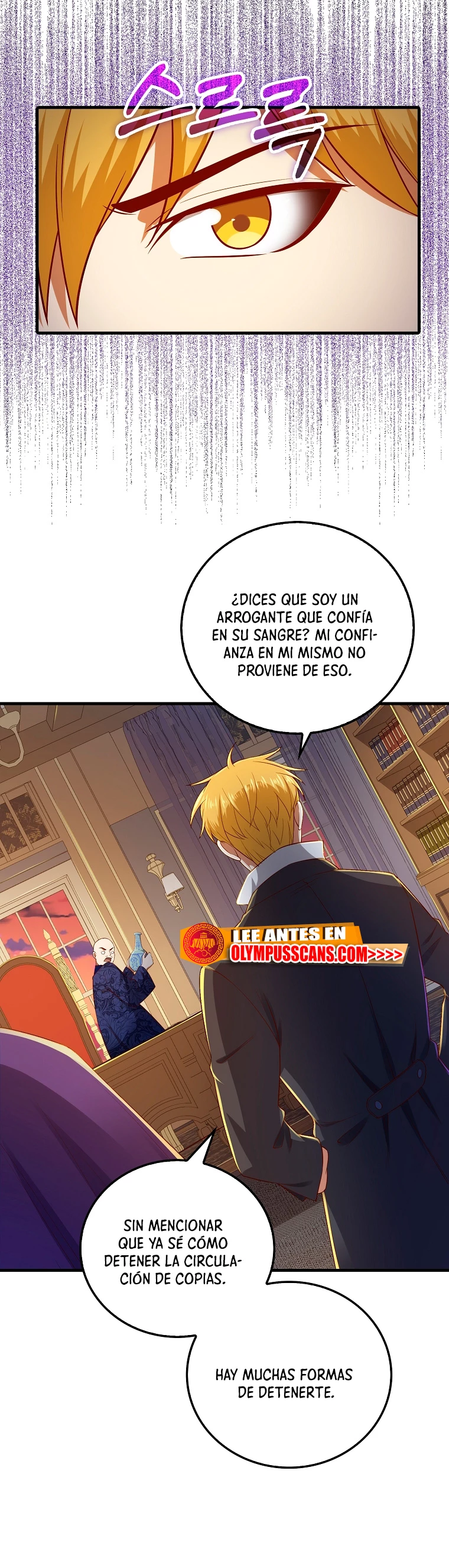 El dinero del Lord no disminuye > Capitulo 99 > Page 471