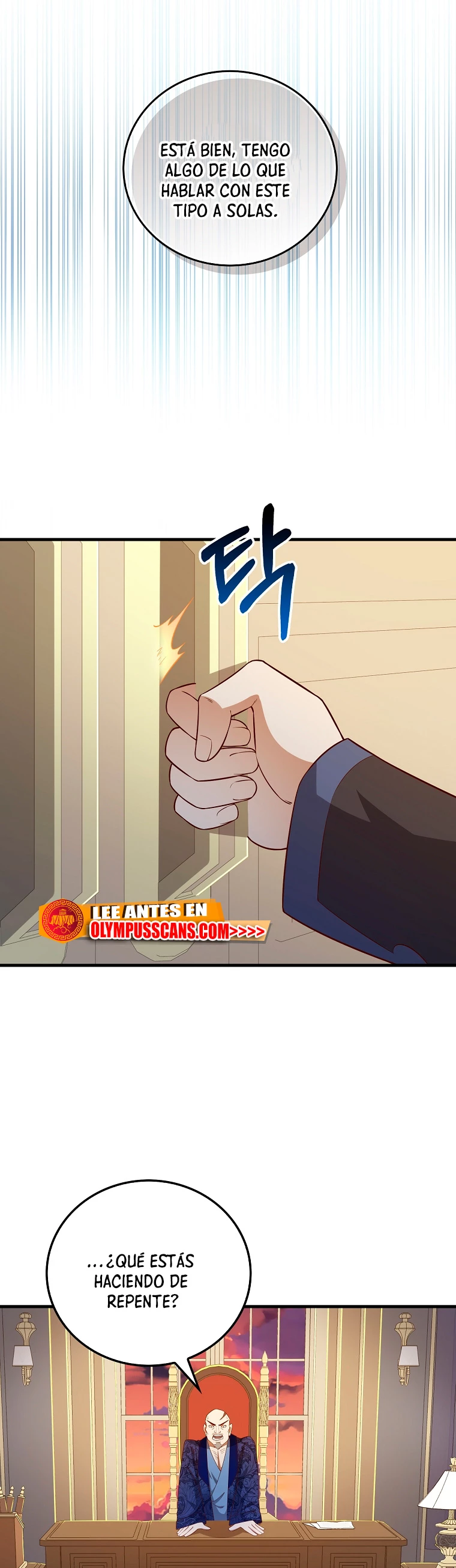 El dinero del Lord no disminuye > Capitulo 99 > Page 511