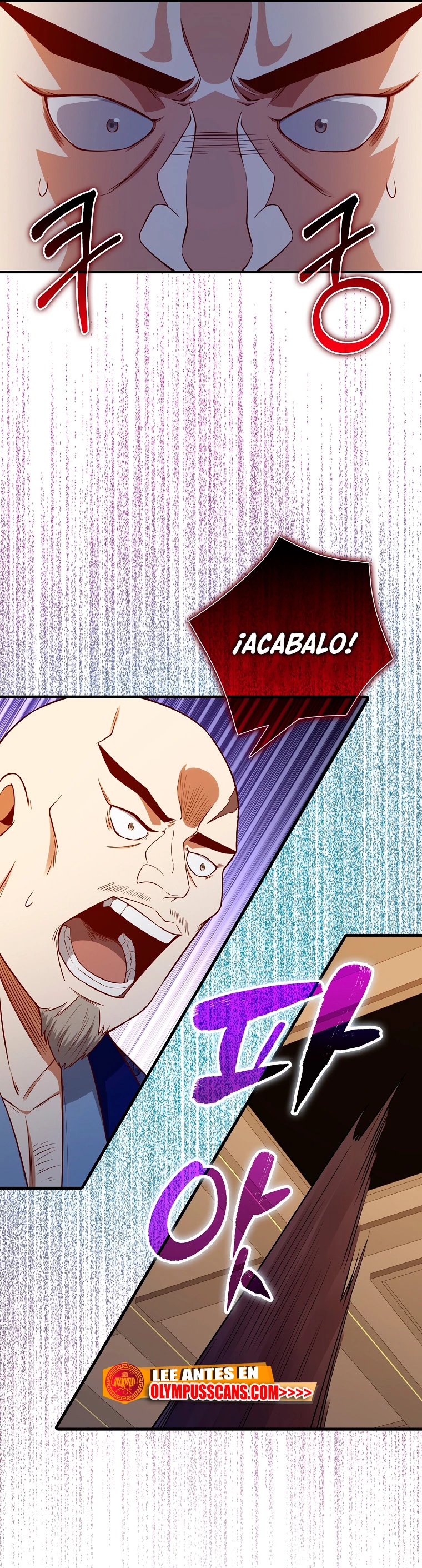 El dinero del Lord no disminuye > Capitulo 99 > Page 551