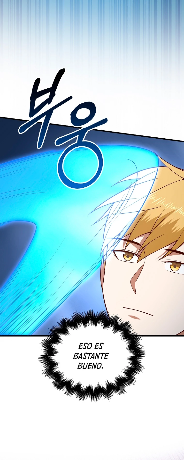 El dinero del Lord no disminuye > Capitulo 100 > Page 31