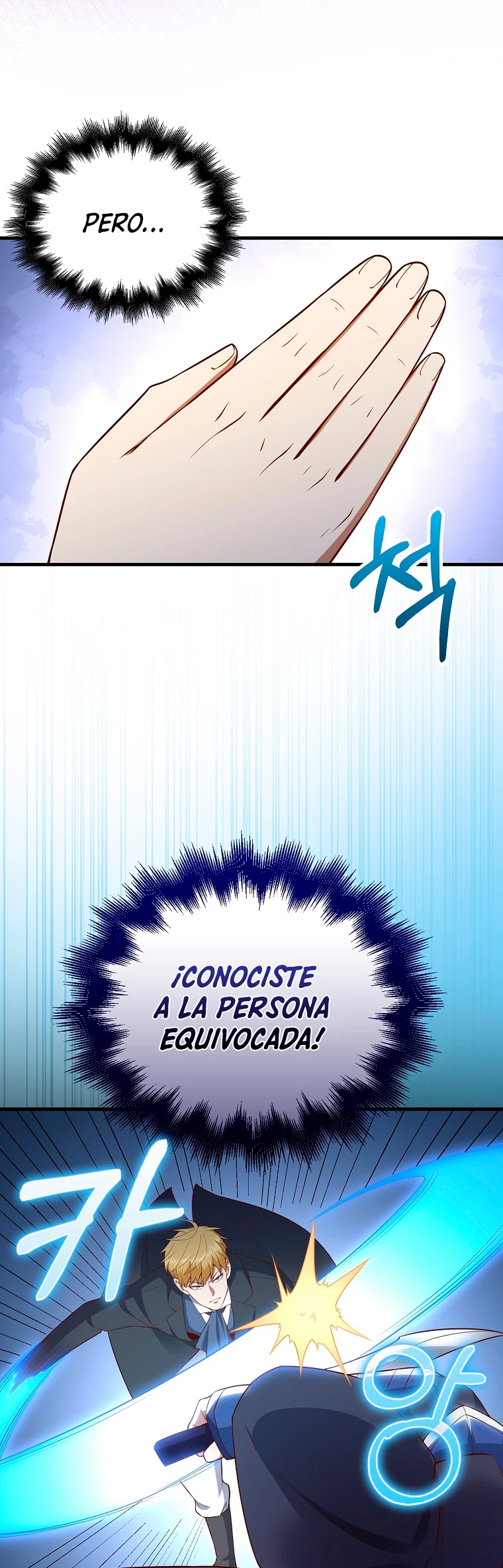 El dinero del Lord no disminuye > Capitulo 100 > Page 51