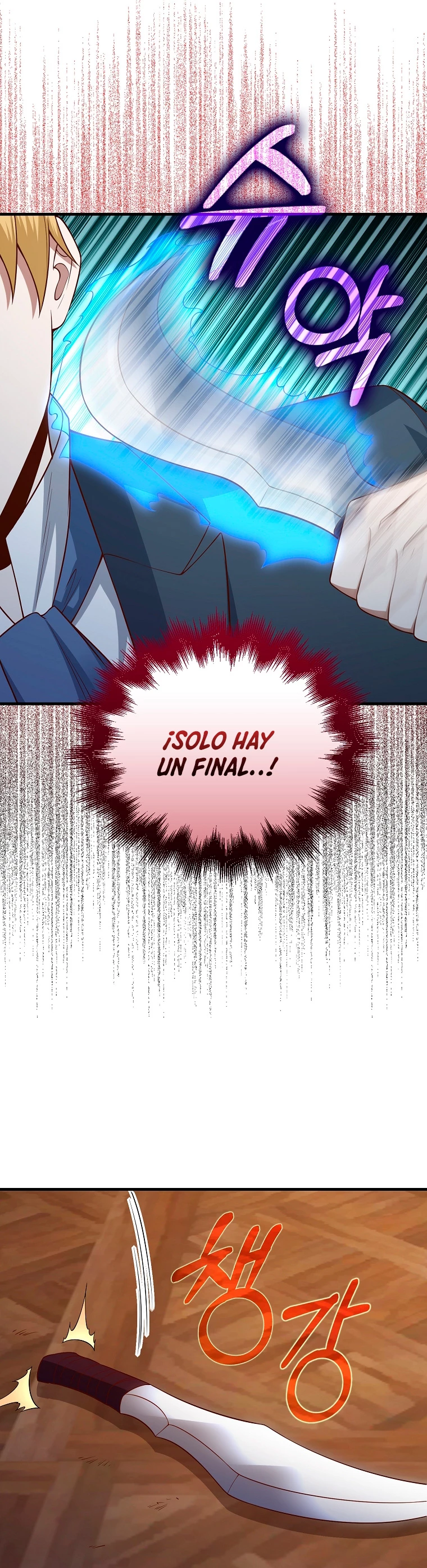 El dinero del Lord no disminuye > Capitulo 100 > Page 141