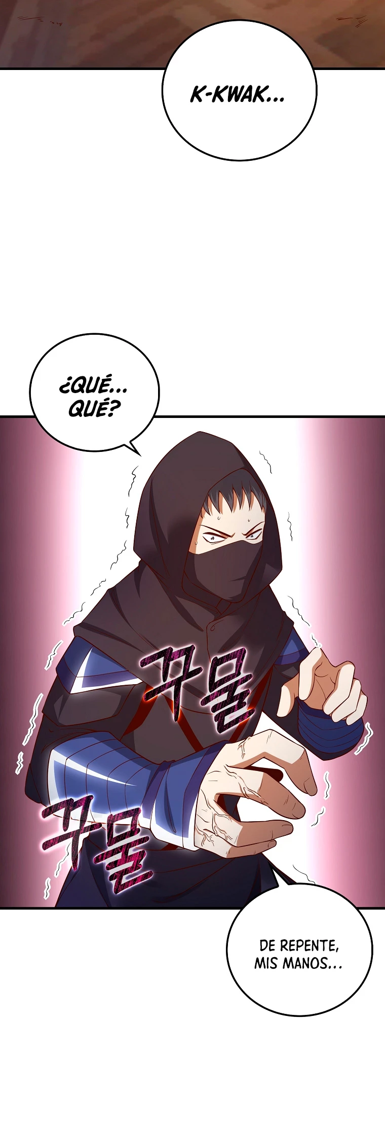 El dinero del Lord no disminuye > Capitulo 100 > Page 151