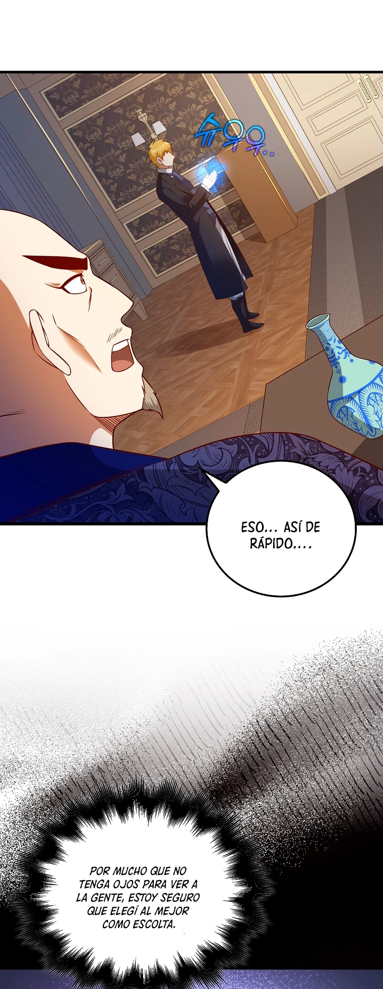 El dinero del Lord no disminuye > Capitulo 100 > Page 191