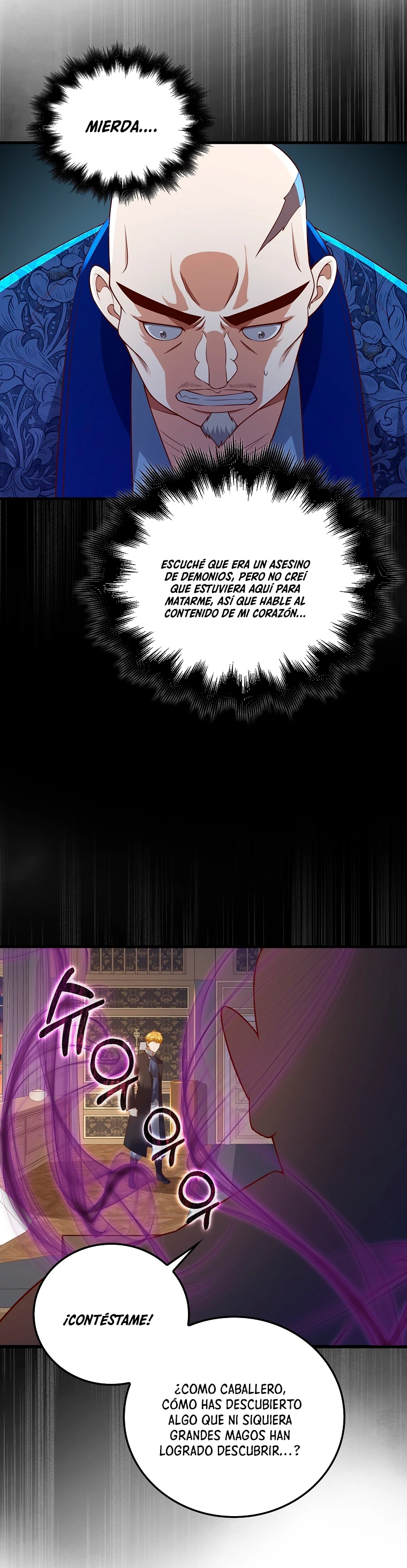 El dinero del Lord no disminuye > Capitulo 100 > Page 231