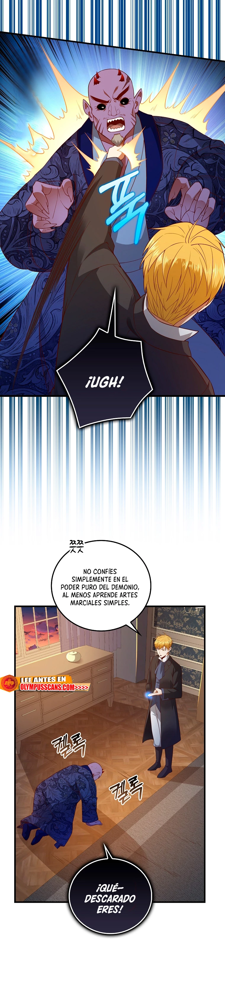 El dinero del Lord no disminuye > Capitulo 100 > Page 261