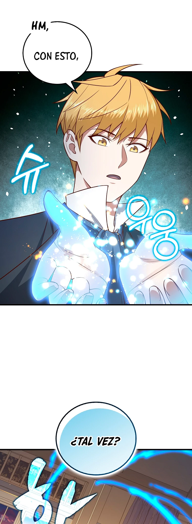 El dinero del Lord no disminuye > Capitulo 100 > Page 281