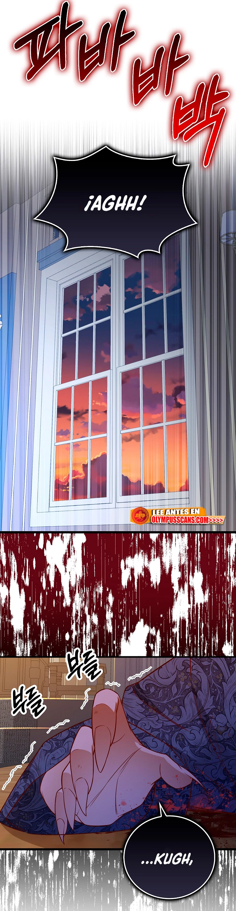 El dinero del Lord no disminuye > Capitulo 100 > Page 301