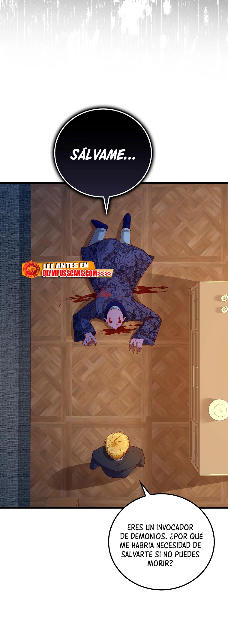 El dinero del Lord no disminuye > Capitulo 100 > Page 311