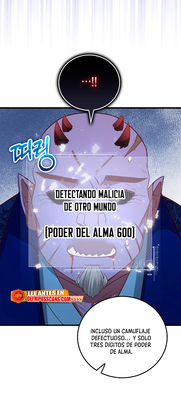 El dinero del Lord no disminuye > Capitulo 100 > Page 351