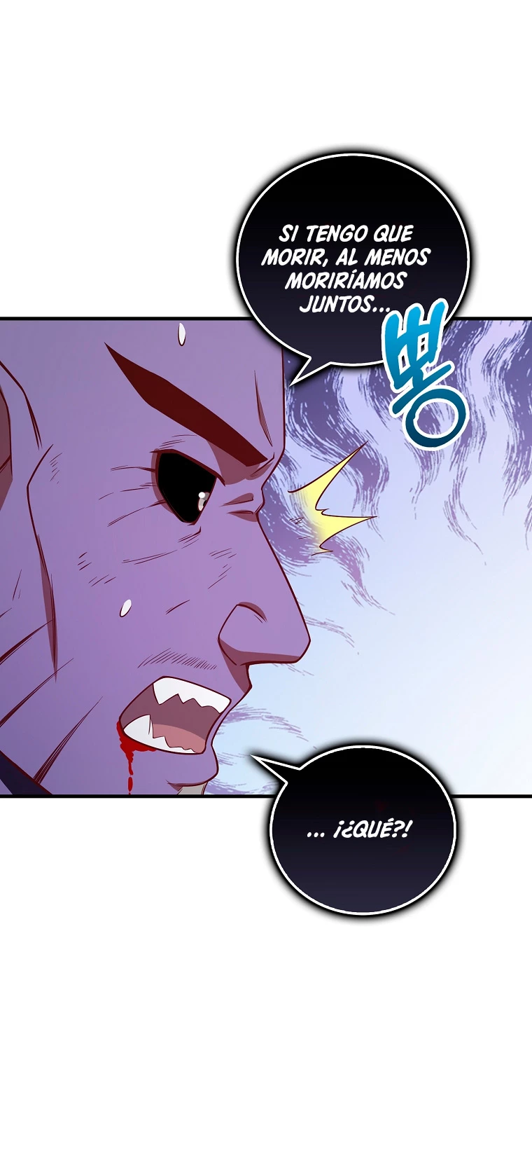 El dinero del Lord no disminuye > Capitulo 100 > Page 381