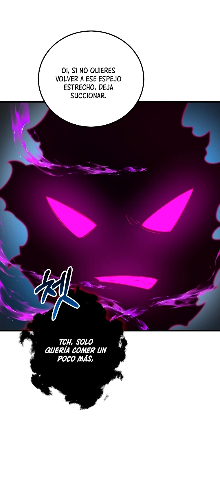 El dinero del Lord no disminuye > Capitulo 100 > Page 491