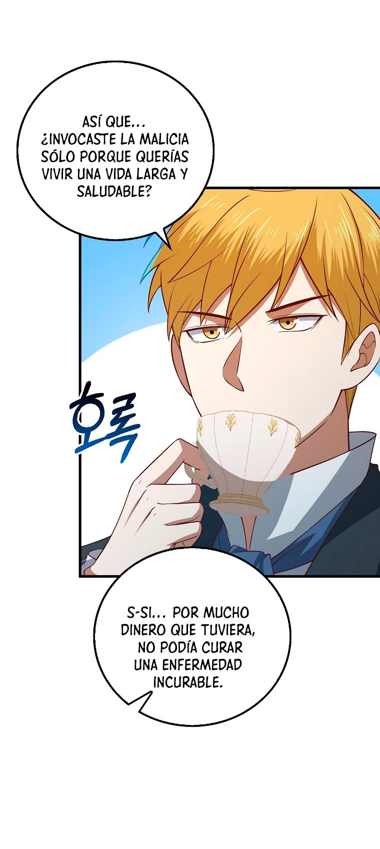 El dinero del Lord no disminuye > Capitulo 100 > Page 561