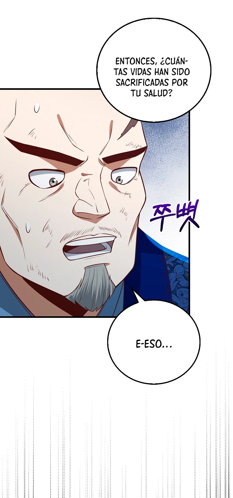 El dinero del Lord no disminuye > Capitulo 100 > Page 571