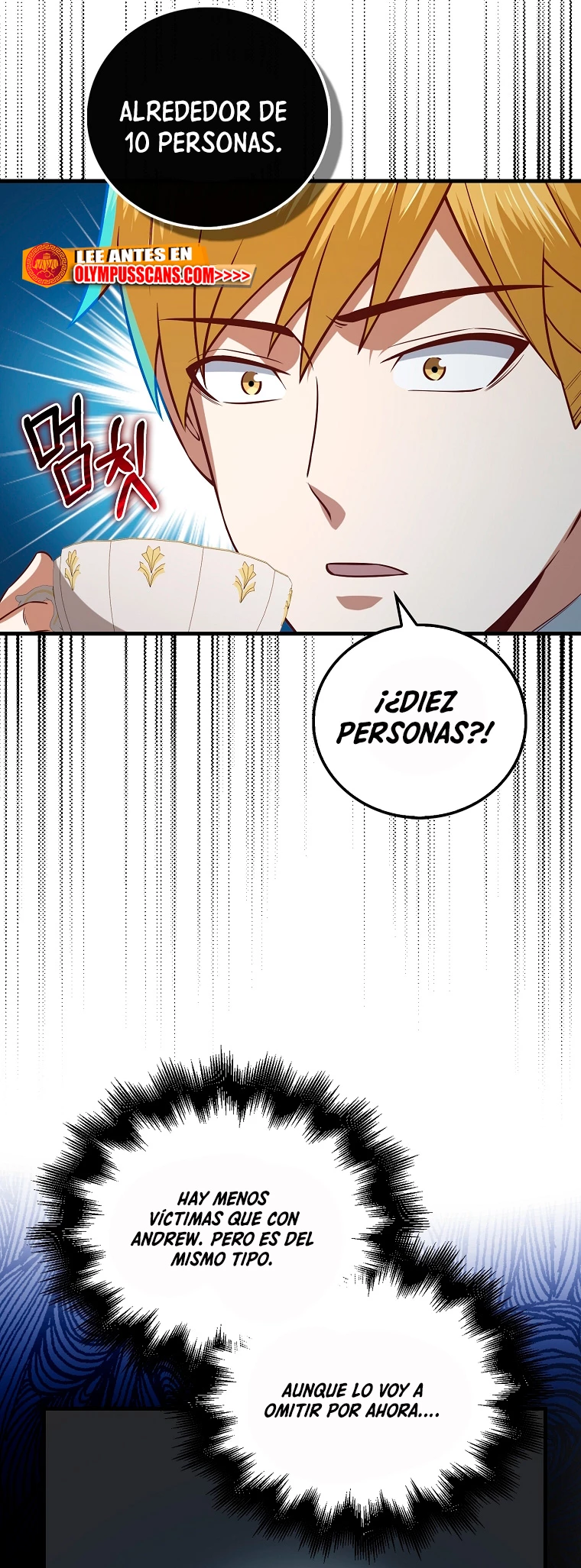 El dinero del Lord no disminuye > Capitulo 100 > Page 581