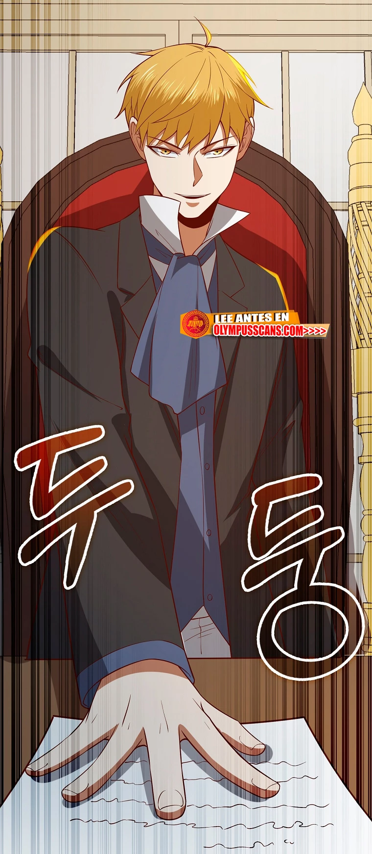 El dinero del Lord no disminuye > Capitulo 100 > Page 631