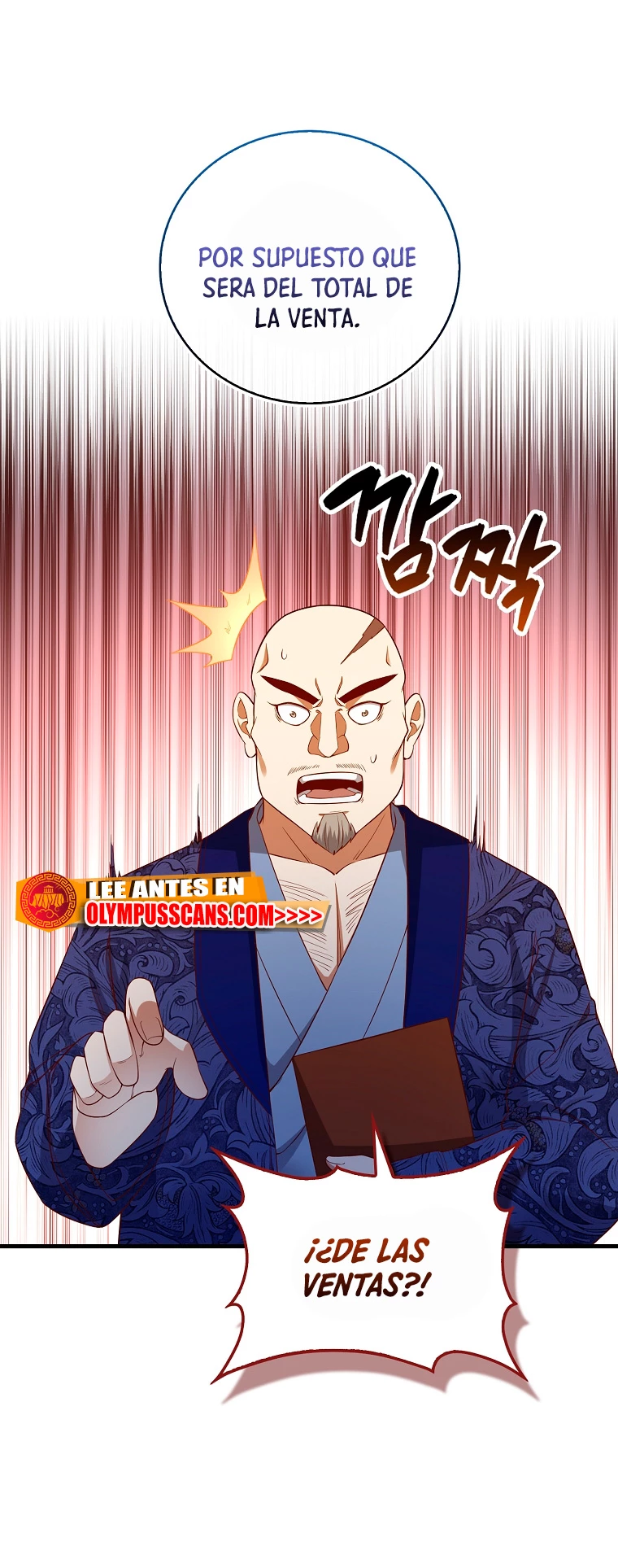 El dinero del Lord no disminuye > Capitulo 101 > Page 61