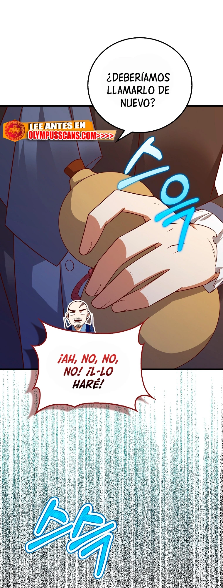 El dinero del Lord no disminuye > Capitulo 101 > Page 101