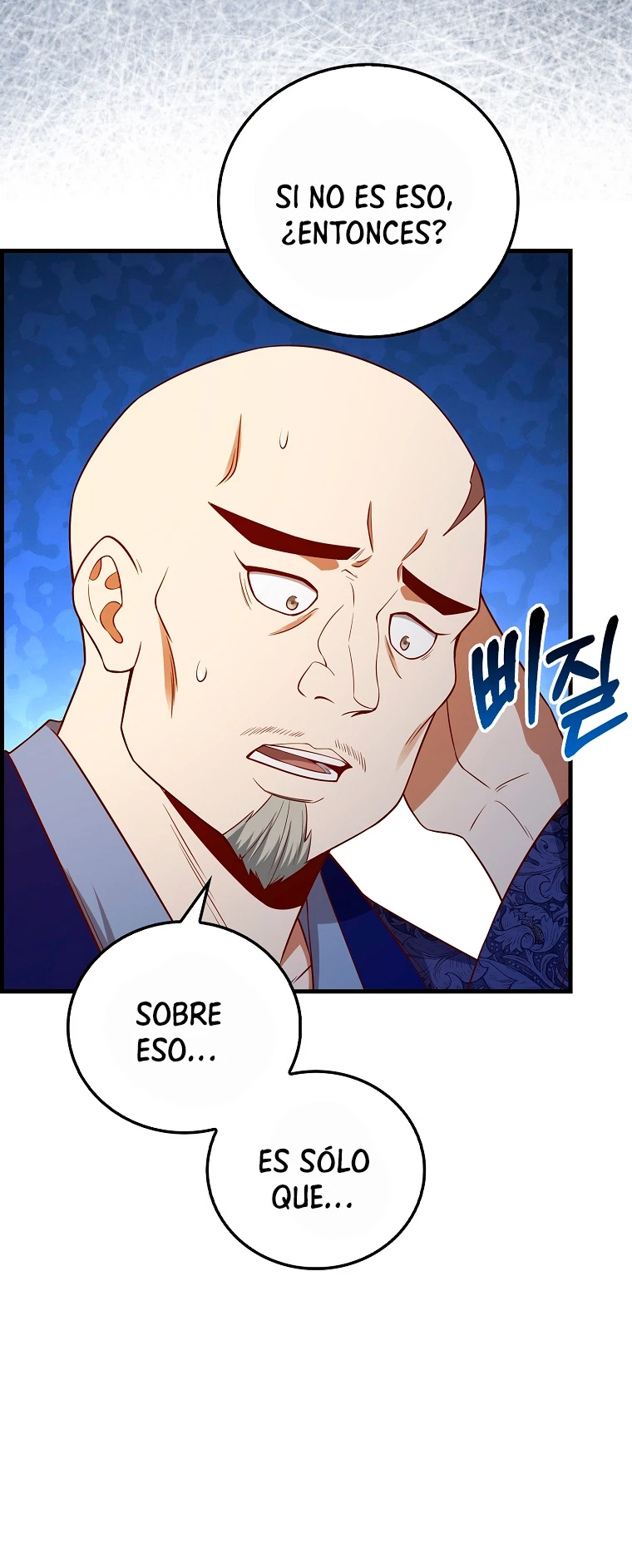 El dinero del Lord no disminuye > Capitulo 101 > Page 171