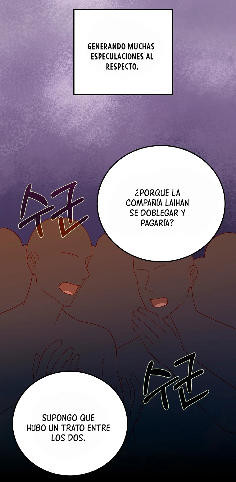 El dinero del Lord no disminuye > Capitulo 101 > Page 241