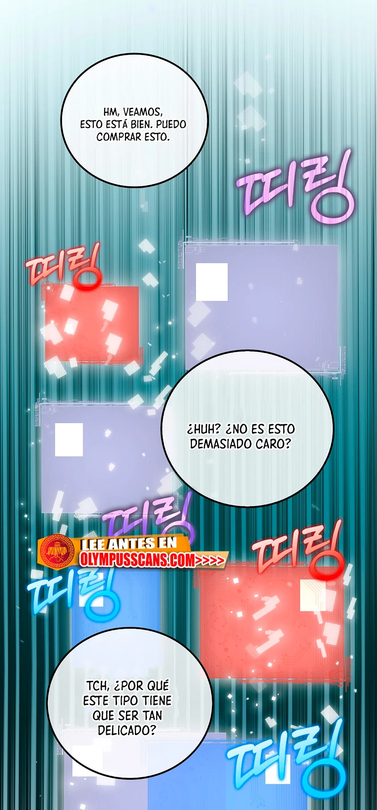 El dinero del Lord no disminuye > Capitulo 101 > Page 311