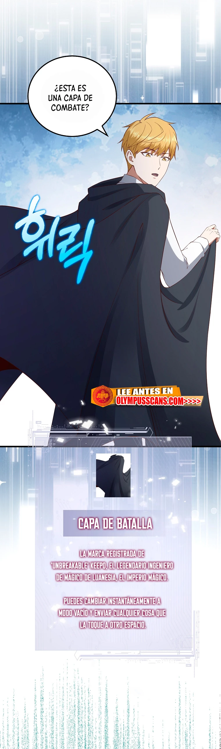 El dinero del Lord no disminuye > Capitulo 101 > Page 361