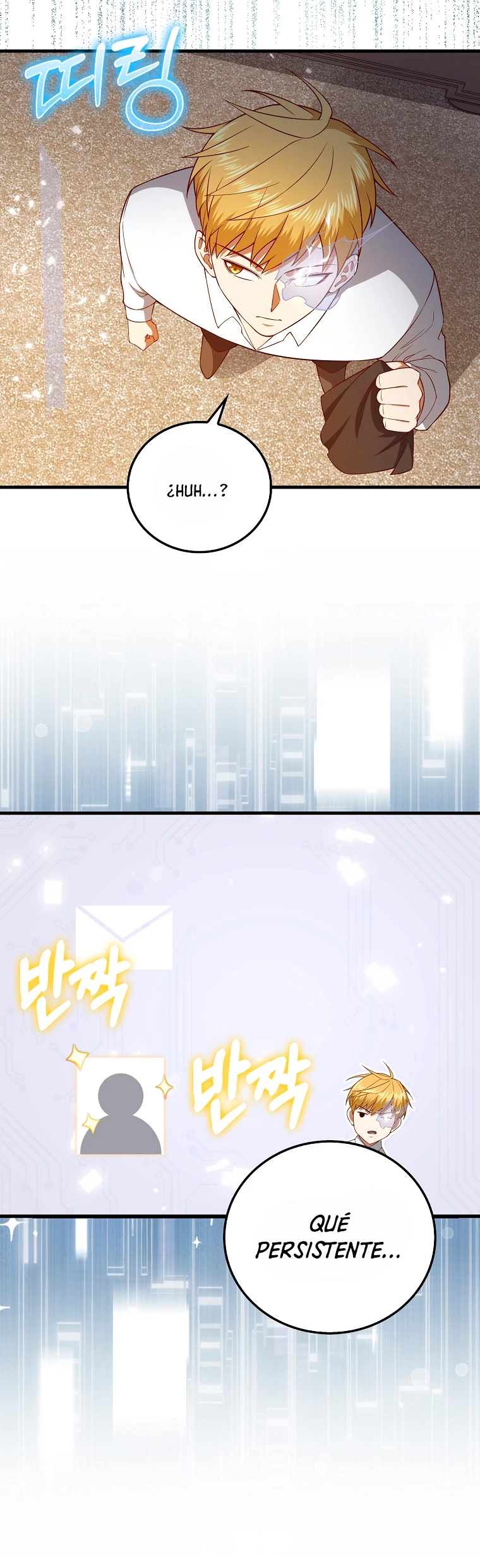 El dinero del Lord no disminuye > Capitulo 101 > Page 411