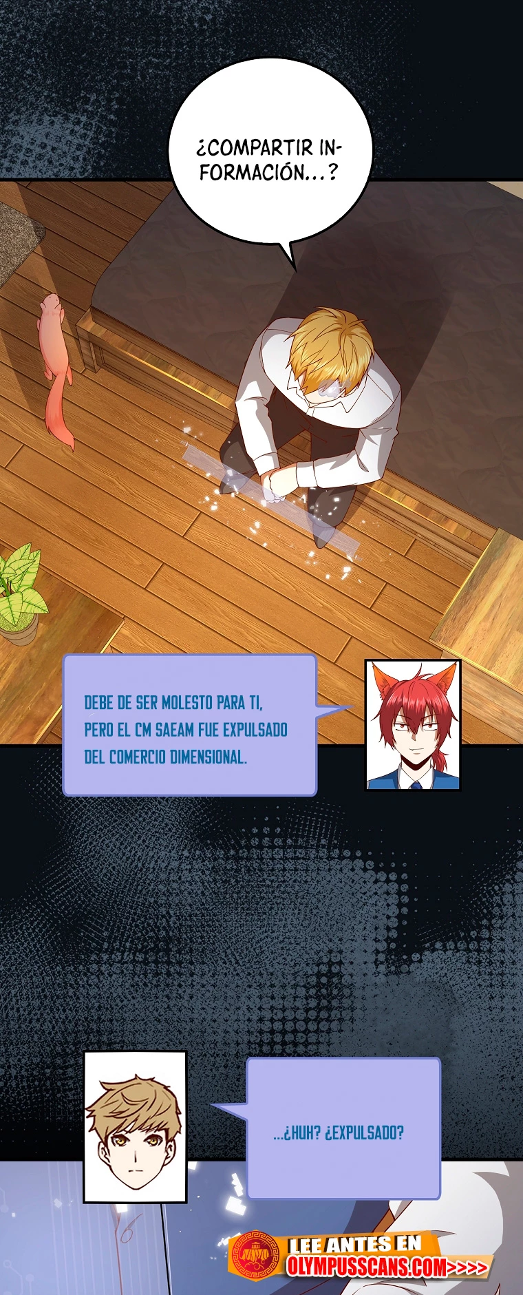 El dinero del Lord no disminuye > Capitulo 101 > Page 481