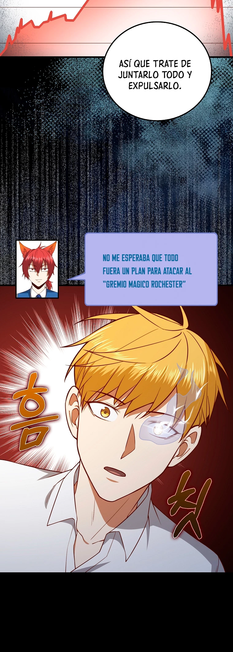 El dinero del Lord no disminuye > Capitulo 101 > Page 501