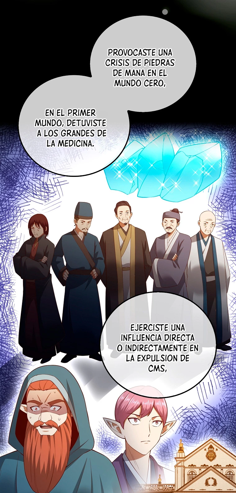 El dinero del Lord no disminuye > Capitulo 101 > Page 521