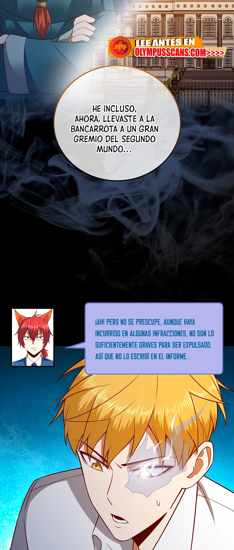 El dinero del Lord no disminuye > Capitulo 101 > Page 531