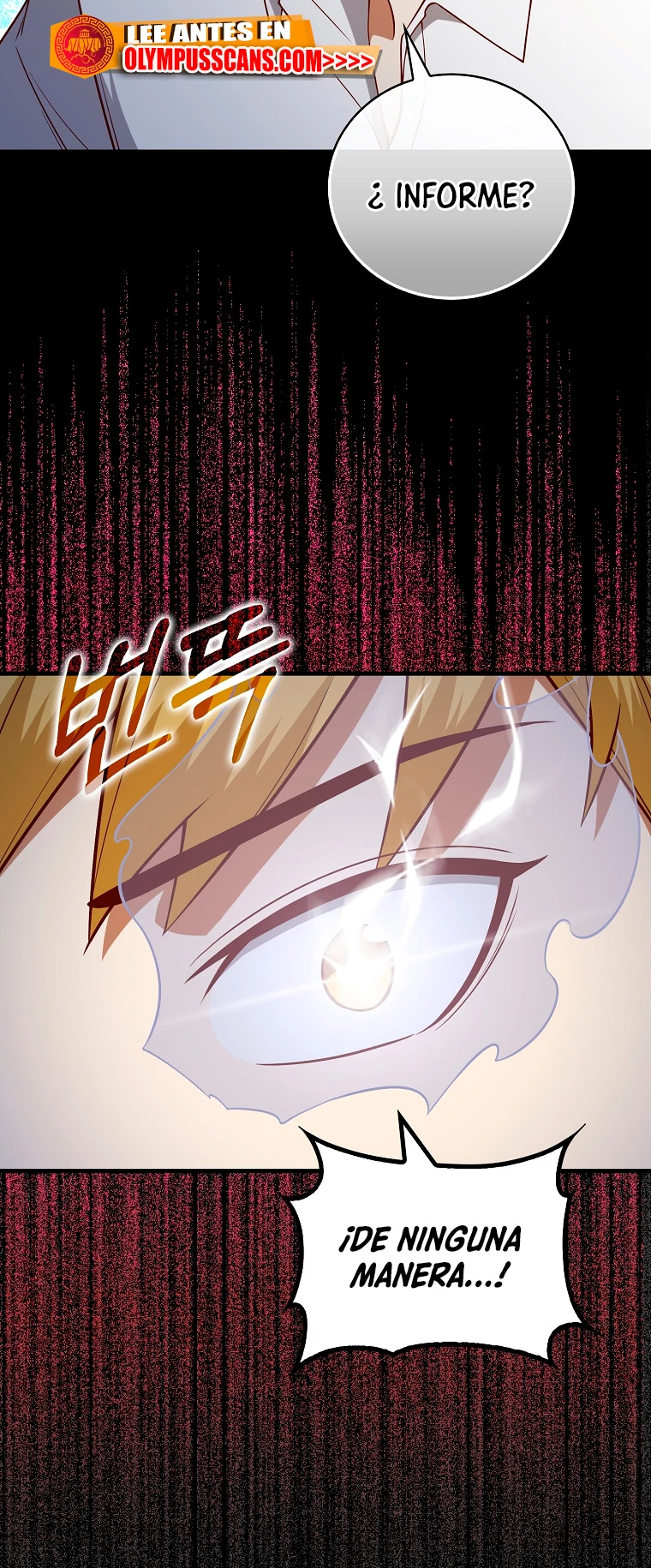 El dinero del Lord no disminuye > Capitulo 101 > Page 541